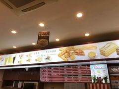 -红宝石·鲜奶小方(昌里店)