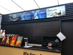 -天虹购物中心(石路店)