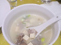 -晋府大酒店