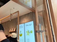 -喜茶(上海打浦桥日月光gelato lab+店)