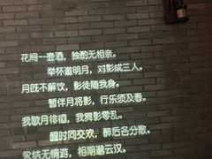 -凡花主题KTV(天虹店)