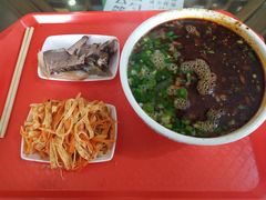 -吾穆勒蓬灰牛肉面·清真(北滨河中路店)
