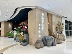 -耕海蟹将军(万象城店)
