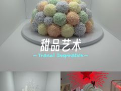 -红星前进面包牛奶公司(五道口购物中心店)