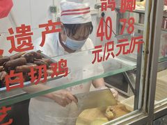 -文记壹心鸡(宝华路店)