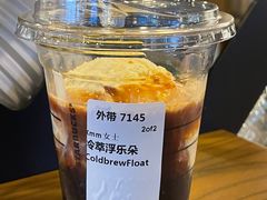 -星巴克(保定华创广场店)