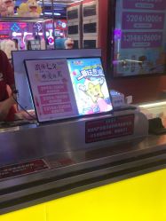 -LuckyStar幸运星家庭娱乐中心(东莞国贸店)