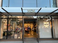 -MCM(比斯特上海购物村店)