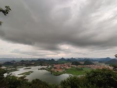 -普者黑风景区-青龙山