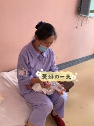 -复旦大学附属妇产科医院(杨浦院区)