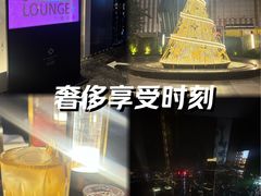 -南宁那莲豪华精选酒店-云霄酒廊·80楼高空城景酒吧