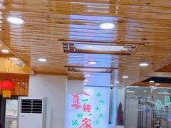 -屯老二农家铁锅炖·行业领军者(梅江店)