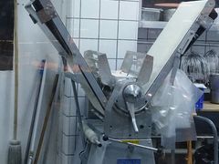 -Dough&Joe团憩(瑞虹天地月亮湾店)