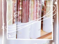 -Laderach 莱德拉(上海环贸iapm店)