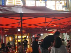 -聚味瞿记·龙虾堂(树木岭店)