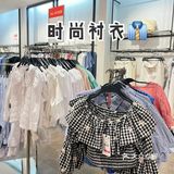 ZARA年中庆清仓至30元💰