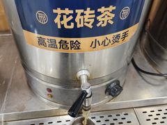 -邢老三肉丸糊辣汤·非遗美食(西安总店)
