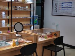 -眼镜直通车(体育东店)