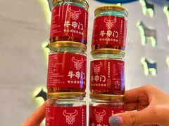 -牛串门串串香(东直门簋街总店)