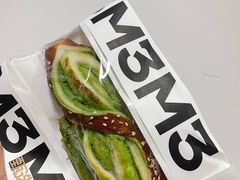 -麦山伴茶(中骏世界城店)