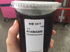 -星巴克(广州南站A18检票口楼上)