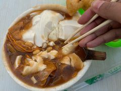 -逍遥镇刘相五胡辣汤豆沫馆(康复中街店)