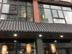 -袁家水泊水浒烤肉(白金店)