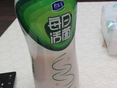 -爱斯即膜永辉超市(西美·五洲天地店)