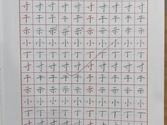 -斯玛特儿童美术中心(文化中心店)