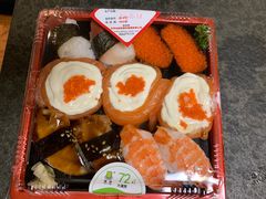 -池田寿司·新鲜现做(朝阳大悦城店)