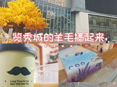 -金茂览秀城