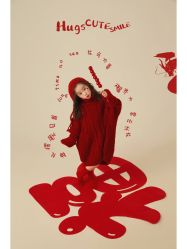 -光影纪·Baby·Home儿童摄影(丁桥店)