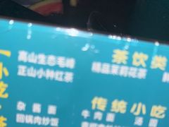 -39°·叁十九度·浴足SPA(龙湖滨江天街总店)