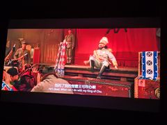 -和平大悦城
