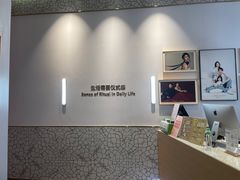 -海马体大师店(广州天汇广场IGC大师店)
