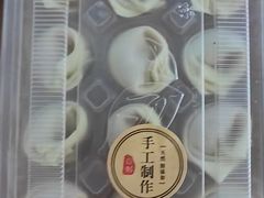-金陵家宴·金陵春·南京菜(夫子庙店)