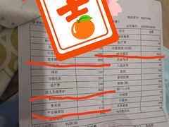 -上海市宝兴殡仪馆