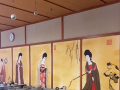 -汤泉良子(马连道店)