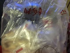 -味多美(江安路店)