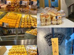 -吴酥生宫廷酥饼(南门口店)