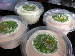 玫瑰酸奶-狐狸家·酸奶酪专门店(平江路店)