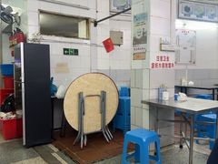 -老福合沟无米粿甜汤粿品店
