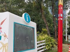 -广州市第二少年宫