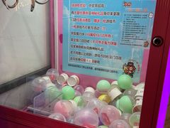 -CoCo都可(嘉定日月光店)