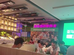 -亚马逊海鲜自助(万象汇店)