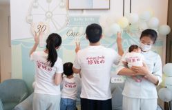 -baby bella小贝拉母婴护理中心(珠海华发公寓店)