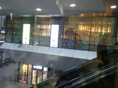 -多呗辣麻辣香锅(万达广场店)
