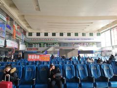 -辽宁省汽车快速客运站