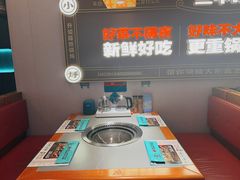 -灶座小锅烀饼·铁锅炖(全国总店)