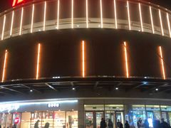 -百联临沂购物中心(临沂路店)